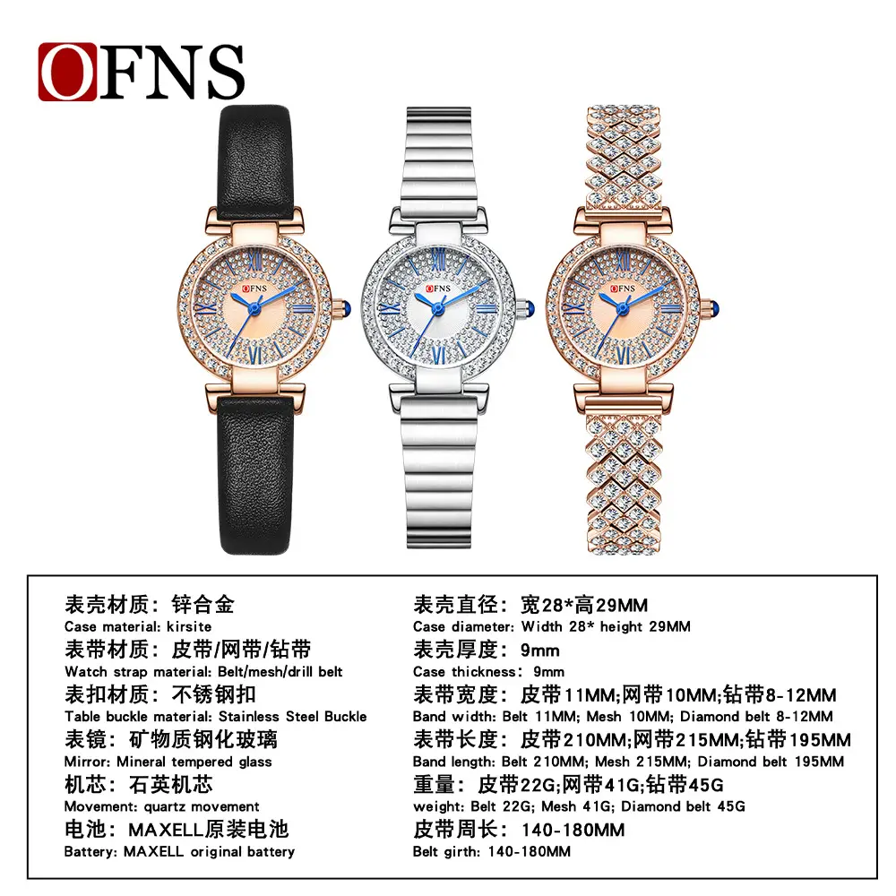 Women Full Diamond Watch Waterproof Black Belt Quartz - Image 6