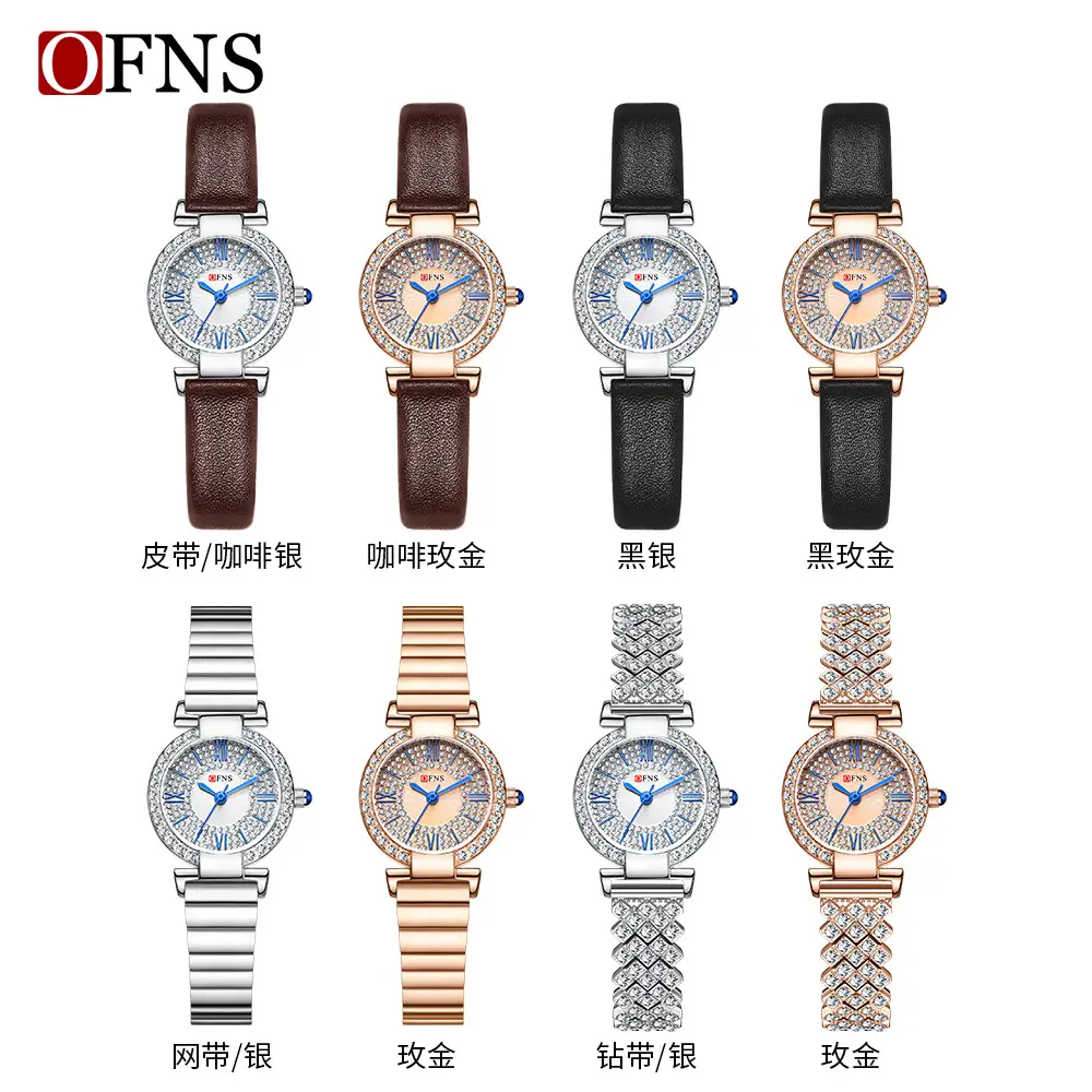Women Full Diamond Watch Waterproof Black Belt Quartz - Image 8
