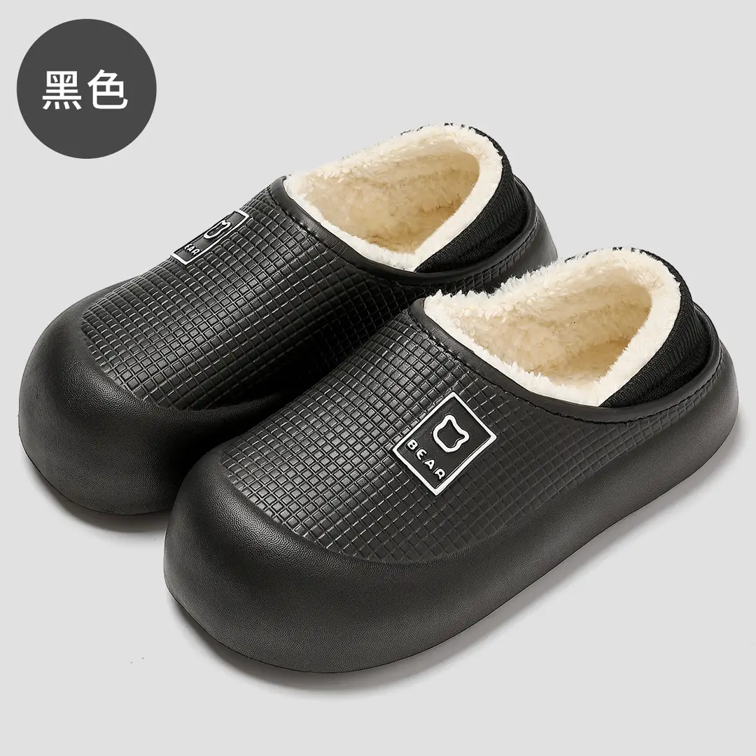Plush cotton shoes women's winter lovers home indoor warm bag with waterproof non-slip two-wear cotton slippers men's winter wholesale - Image 3