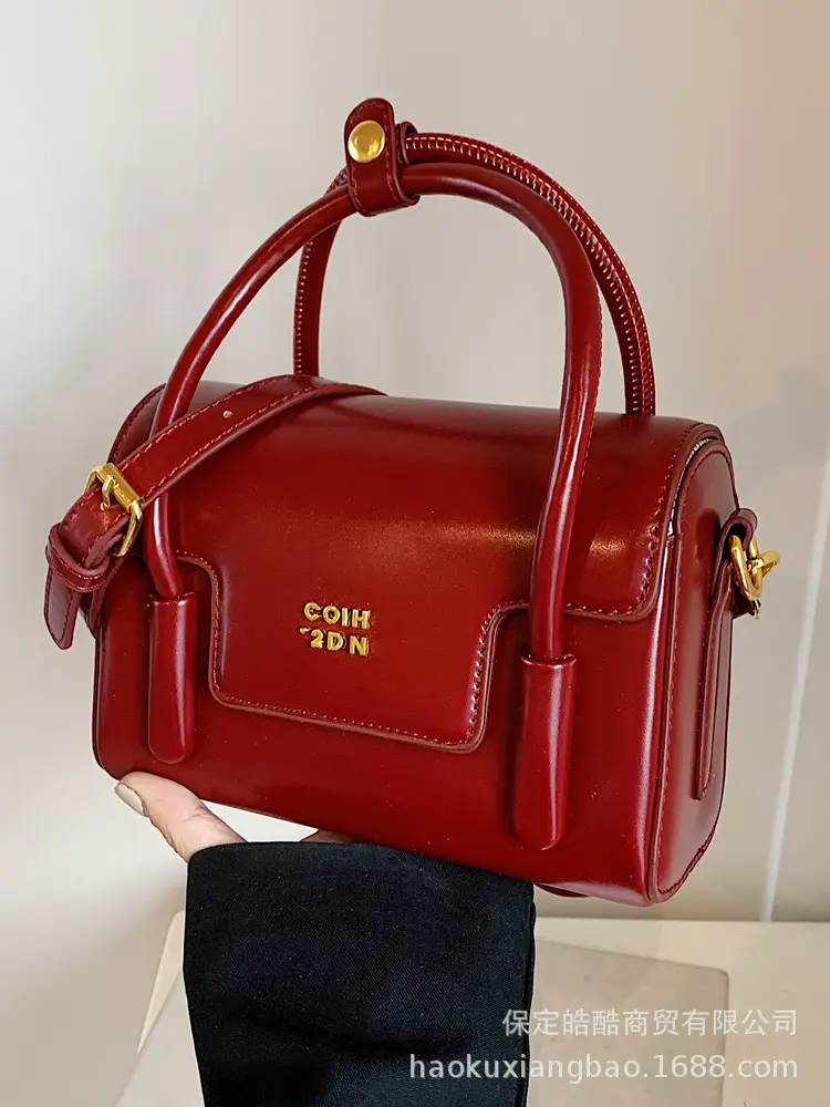 Women's 2024 Autumn White Square Handbag with One Shoulder Crossbody - Image 8