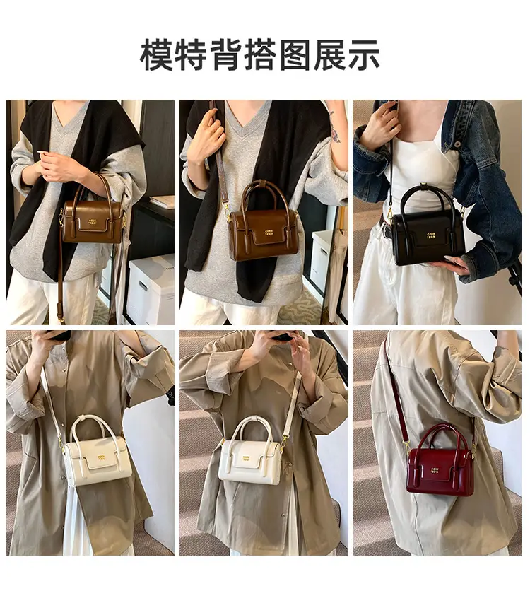Women's 2024 Autumn White Square Handbag with One Shoulder Crossbody — feature 13