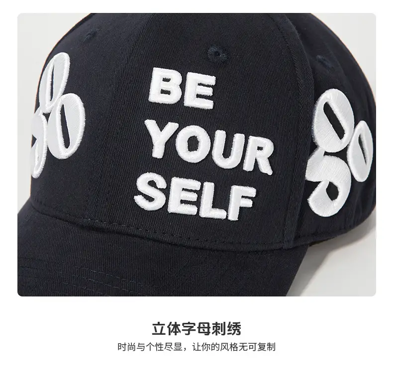 Black Baseball Cap with "Be Your Self" Embroidery — feature 6