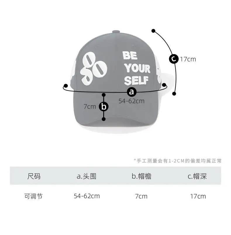 Black Baseball Cap with "Be Your Self" Embroidery — feature 7