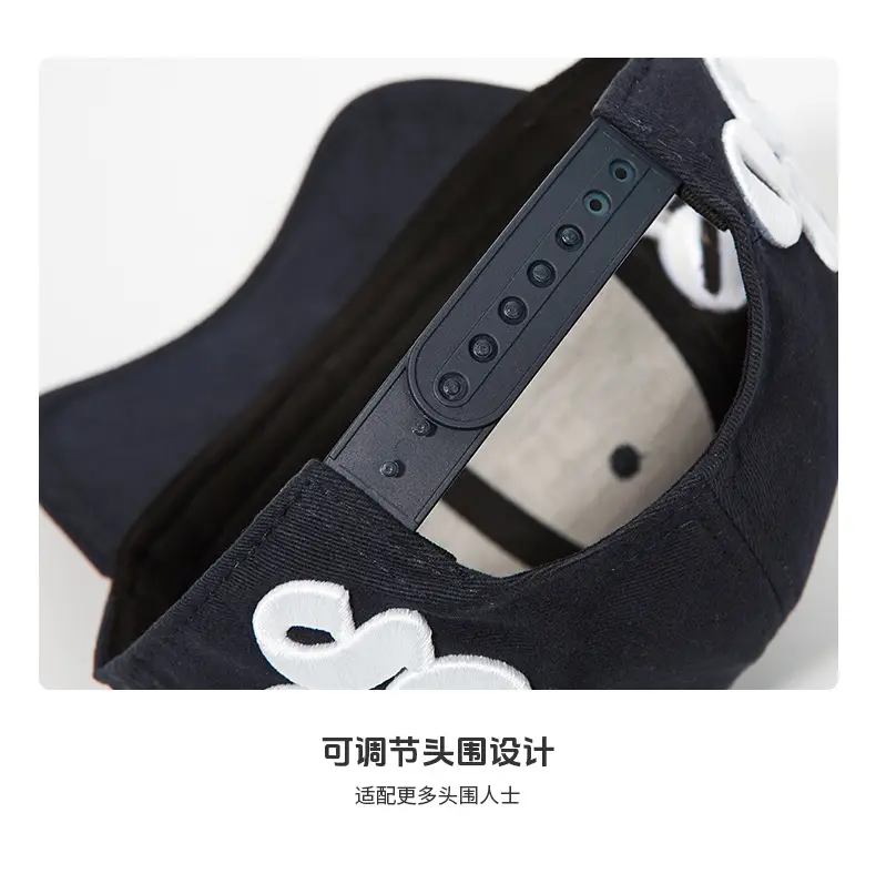 Black Baseball Cap with "Be Your Self" Embroidery — feature 8