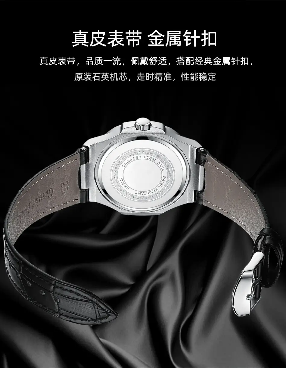 8222皮带详情_07.jpg