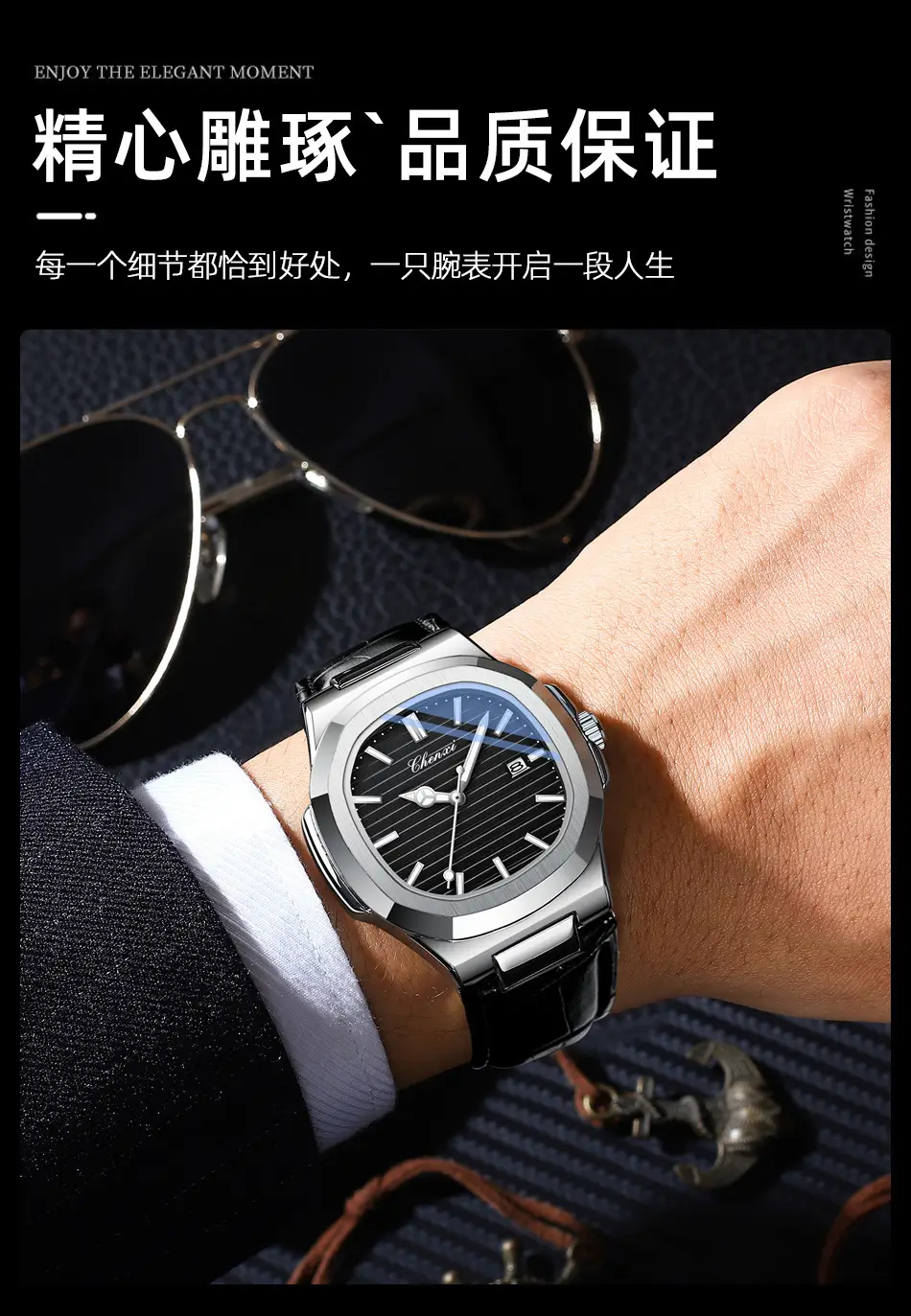 8222皮带详情_10.jpg