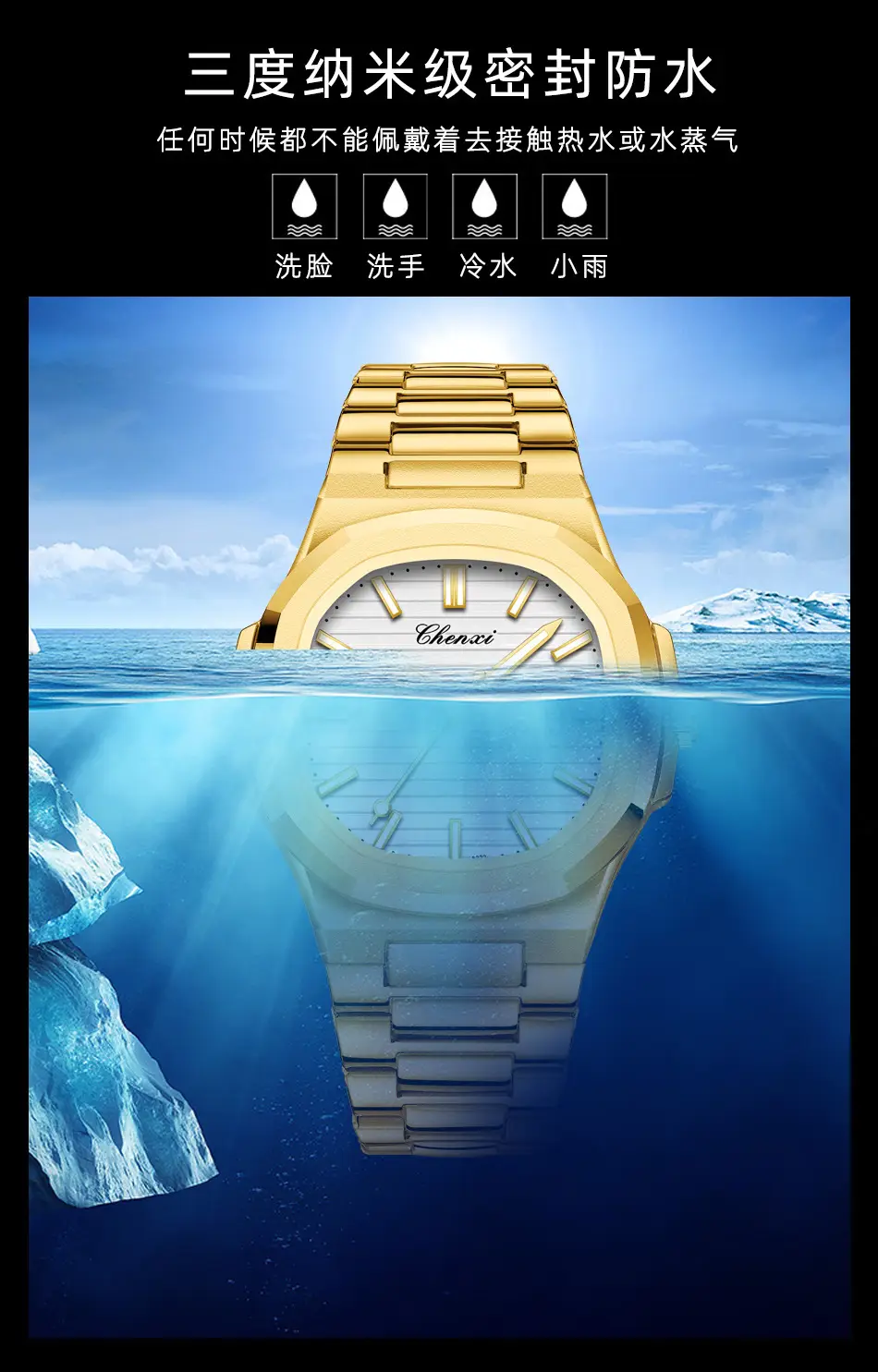 8222全金详情_08.jpg