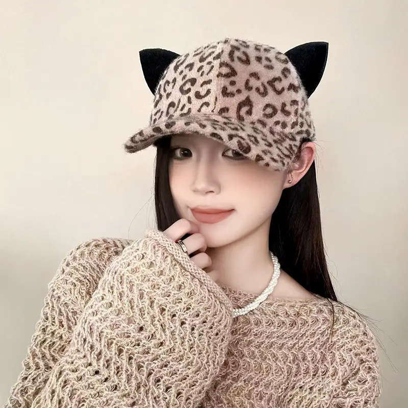 European Leopard Cat Ear Cap Autumn Winter Sunshade Hat - Image 7