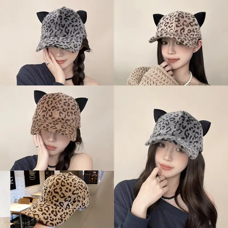 European Leopard Cat Ear Cap Autumn Winter Sunshade Hat — feature 3