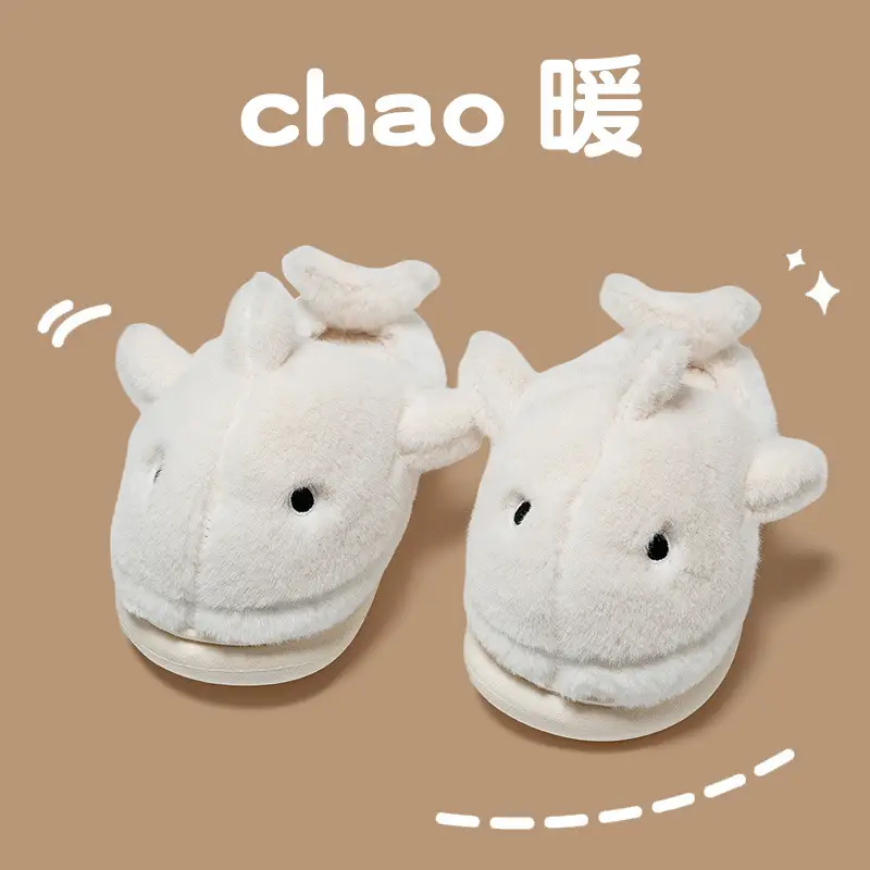 2024 New Shark Cotton Slippers Men's Warm Non-Slip - Image 9