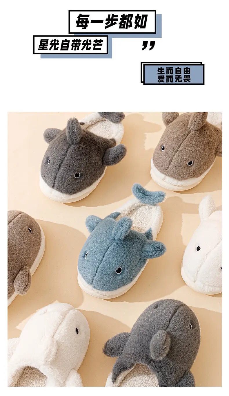 2024 New Shark Cotton Slippers Men's Warm Non-Slip — feature 10