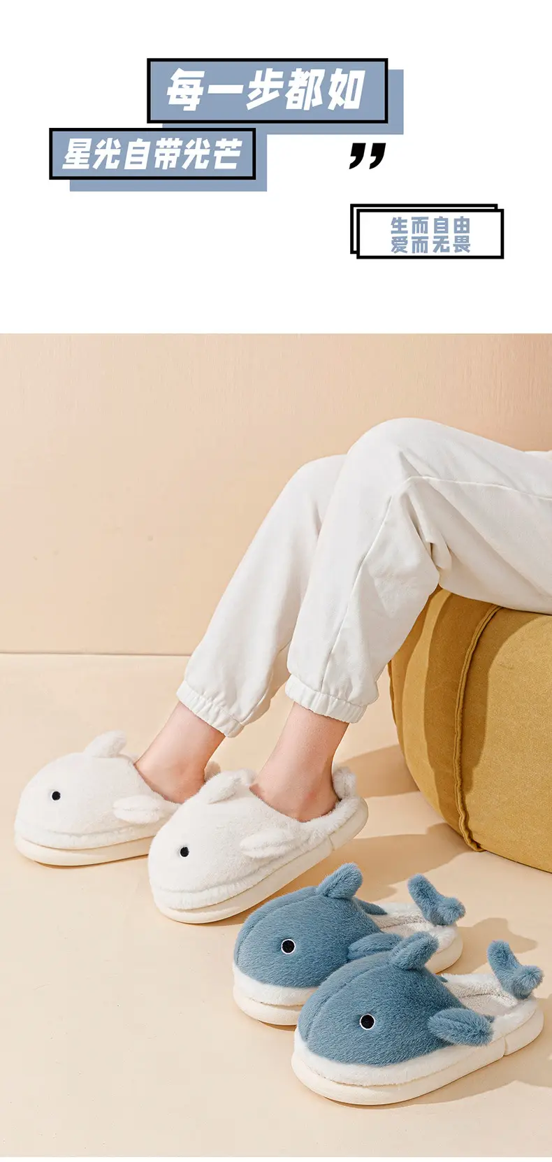 2024 New Shark Cotton Slippers Men's Warm Non-Slip — feature 2