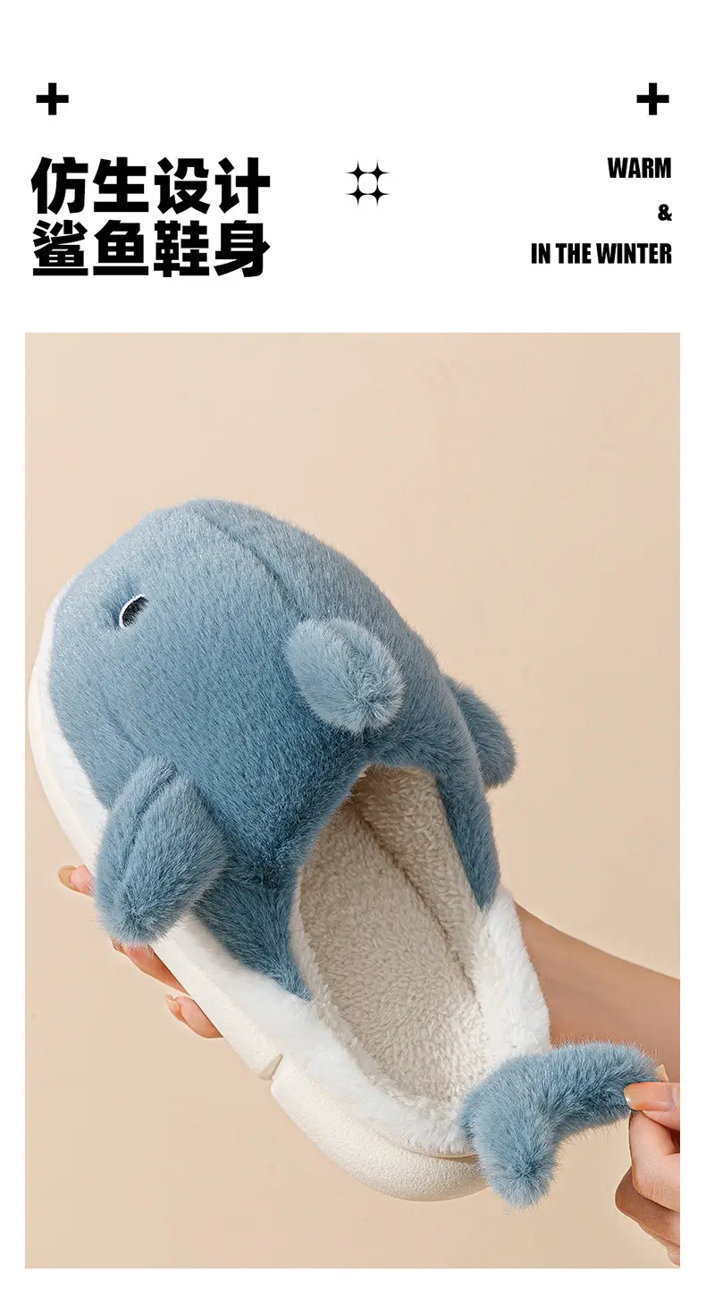 2024 New Shark Cotton Slippers Men's Warm Non-Slip — feature 5