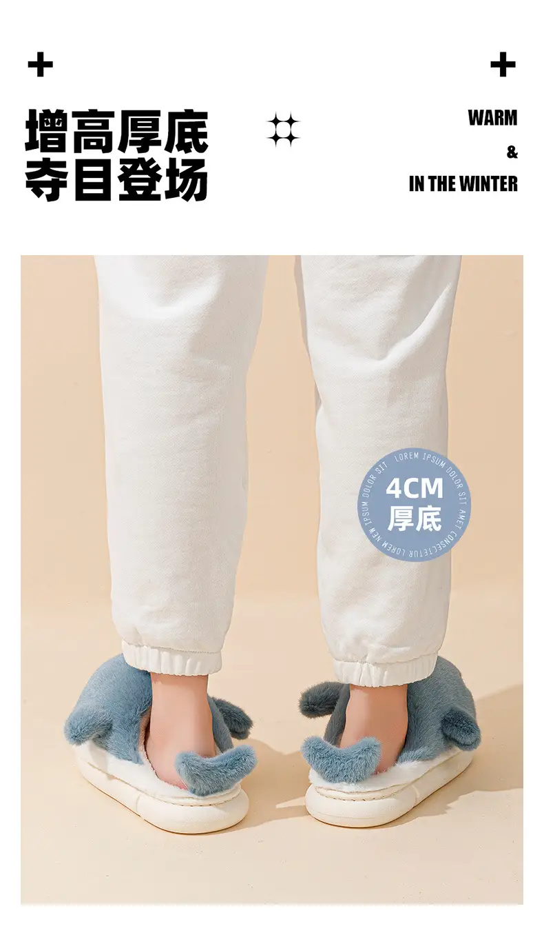 2024 New Shark Cotton Slippers Men's Warm Non-Slip — feature 7