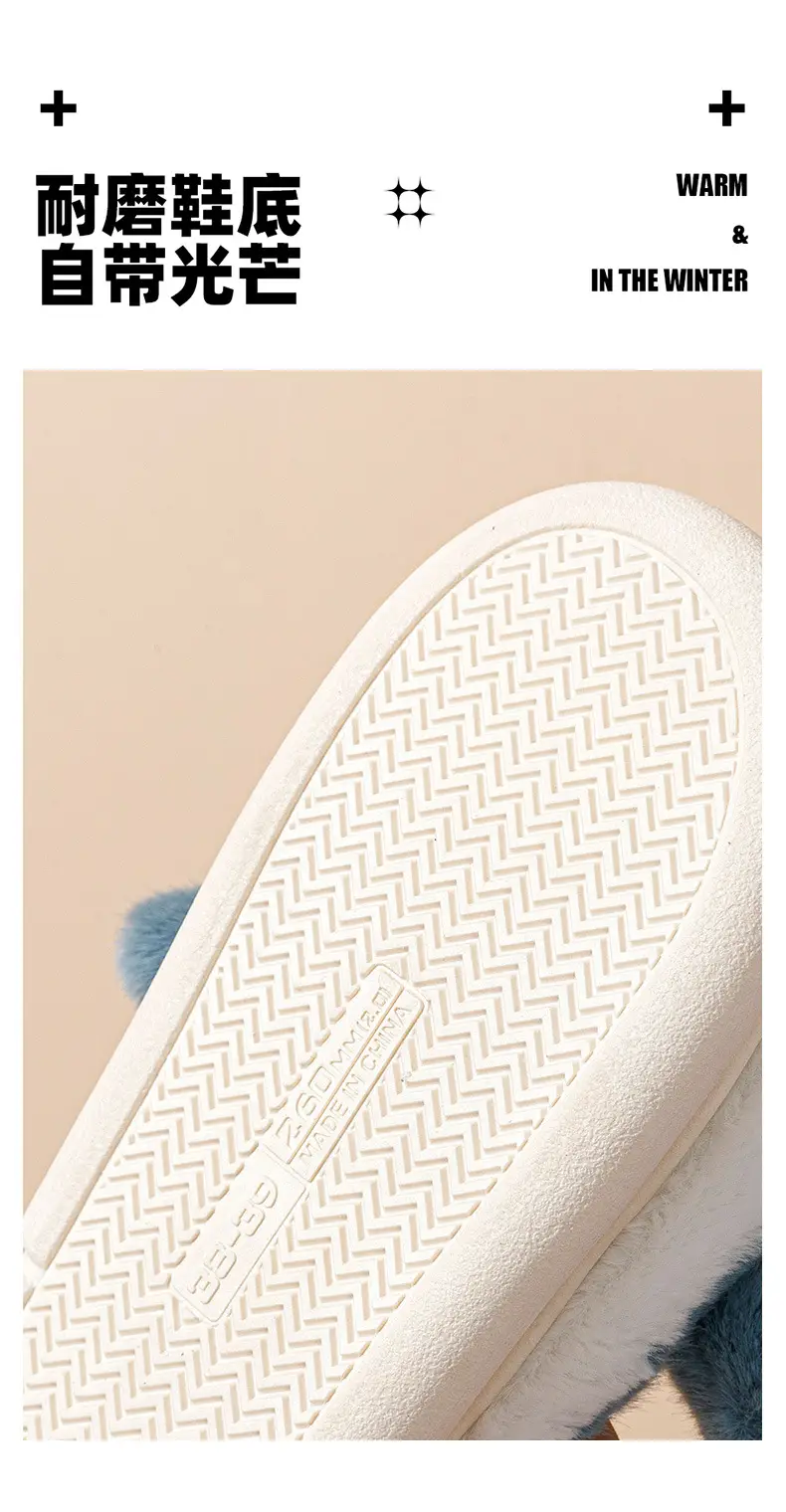 2024 New Shark Cotton Slippers Men's Warm Non-Slip — feature 8