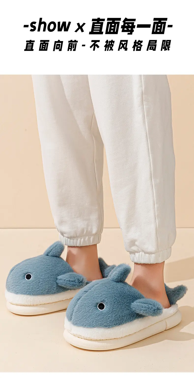 2024 New Shark Cotton Slippers Men's Warm Non-Slip — feature 9