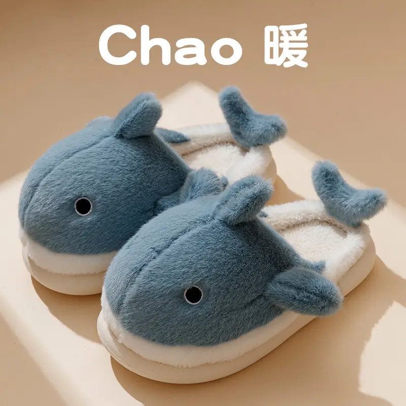 2024 New Shark Cotton Slippers Men's Warm Non-Slip - Image 2