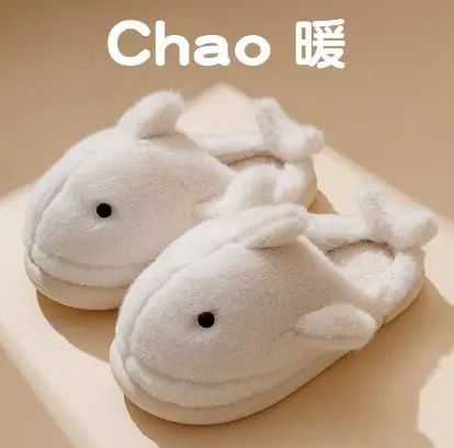 2024 New Shark Cotton Slippers Men's Warm Non-Slip - Image 5