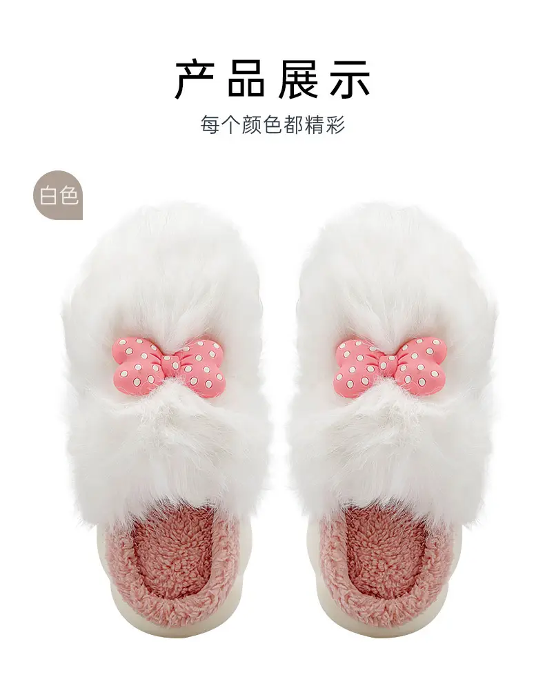Women's Pink Polka Dot Warm Cotton Slippers — feature 12
