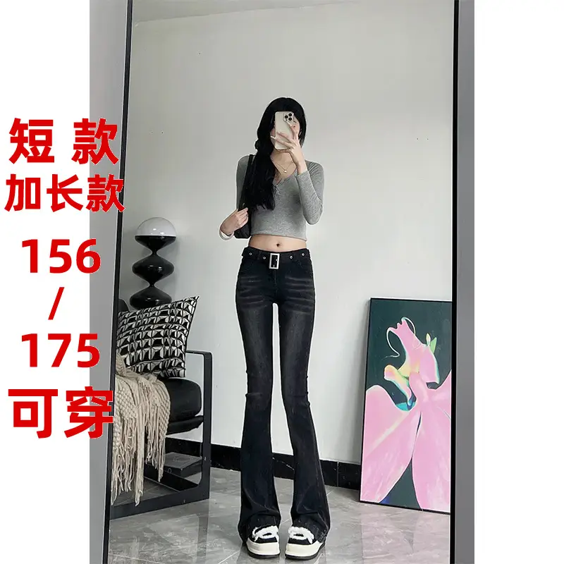 Women Dark Blue Slim Fit Micro-Flared Jeans 175 - Image 4
