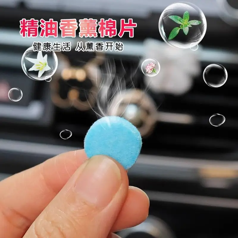 Car Air Conditioner Air Vent Fragrance Film Supplementary Pack Car Perfume Fragrance Film Supplementary Pack Two Pack Replacement Perfume Cotton