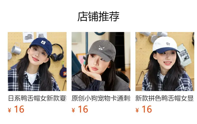 Grey Japanese Style Baseball Cap for Men Women Casual Summer Sunshade — feature 1
