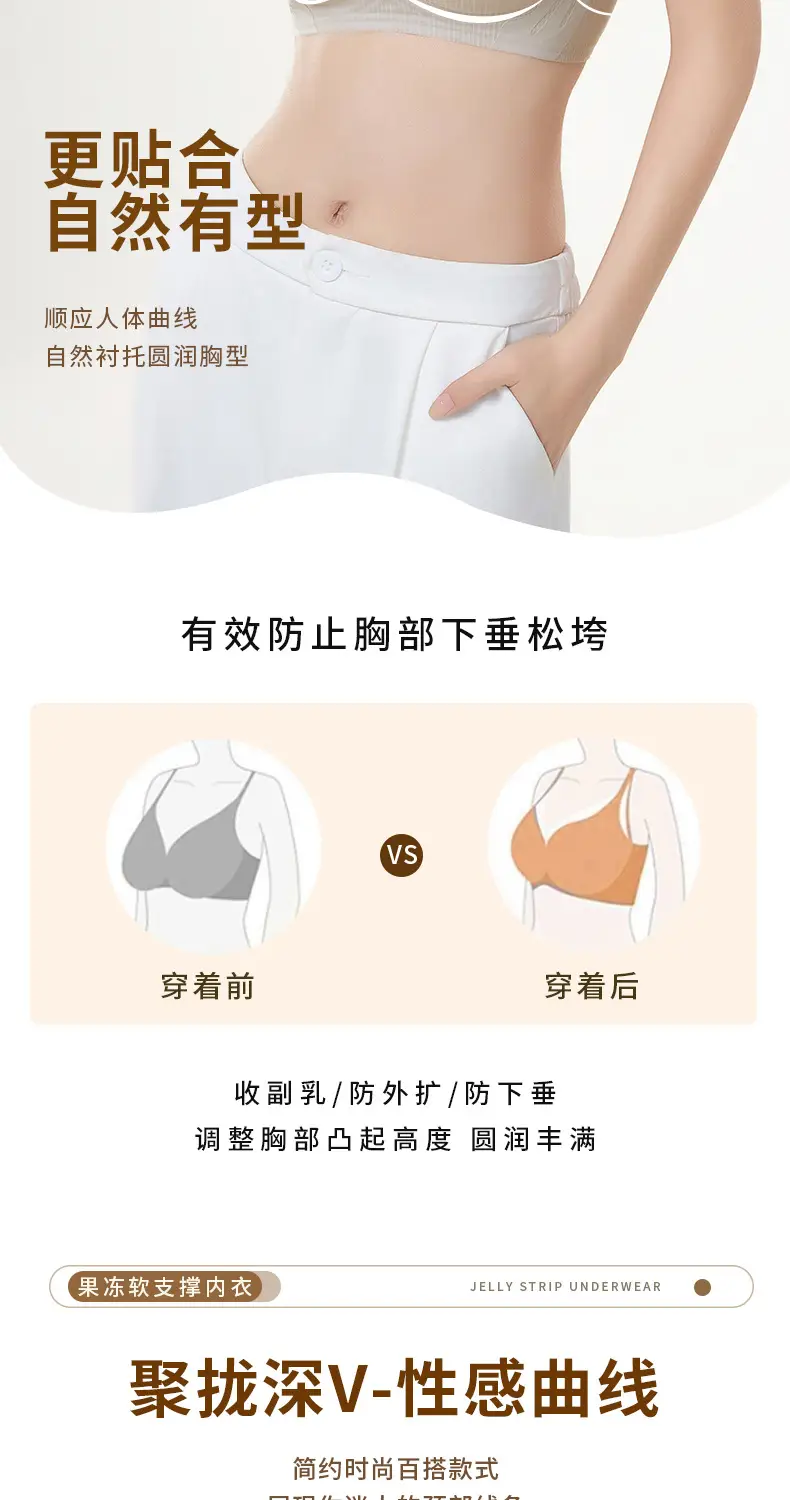 永兴杰2314详情页_10.jpg