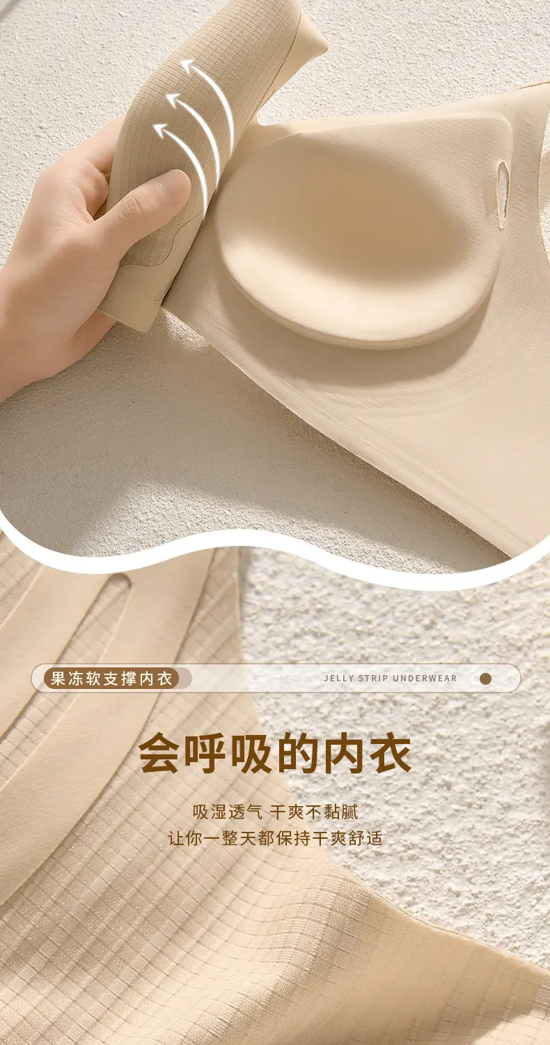 永兴杰2314详情页_14.jpg