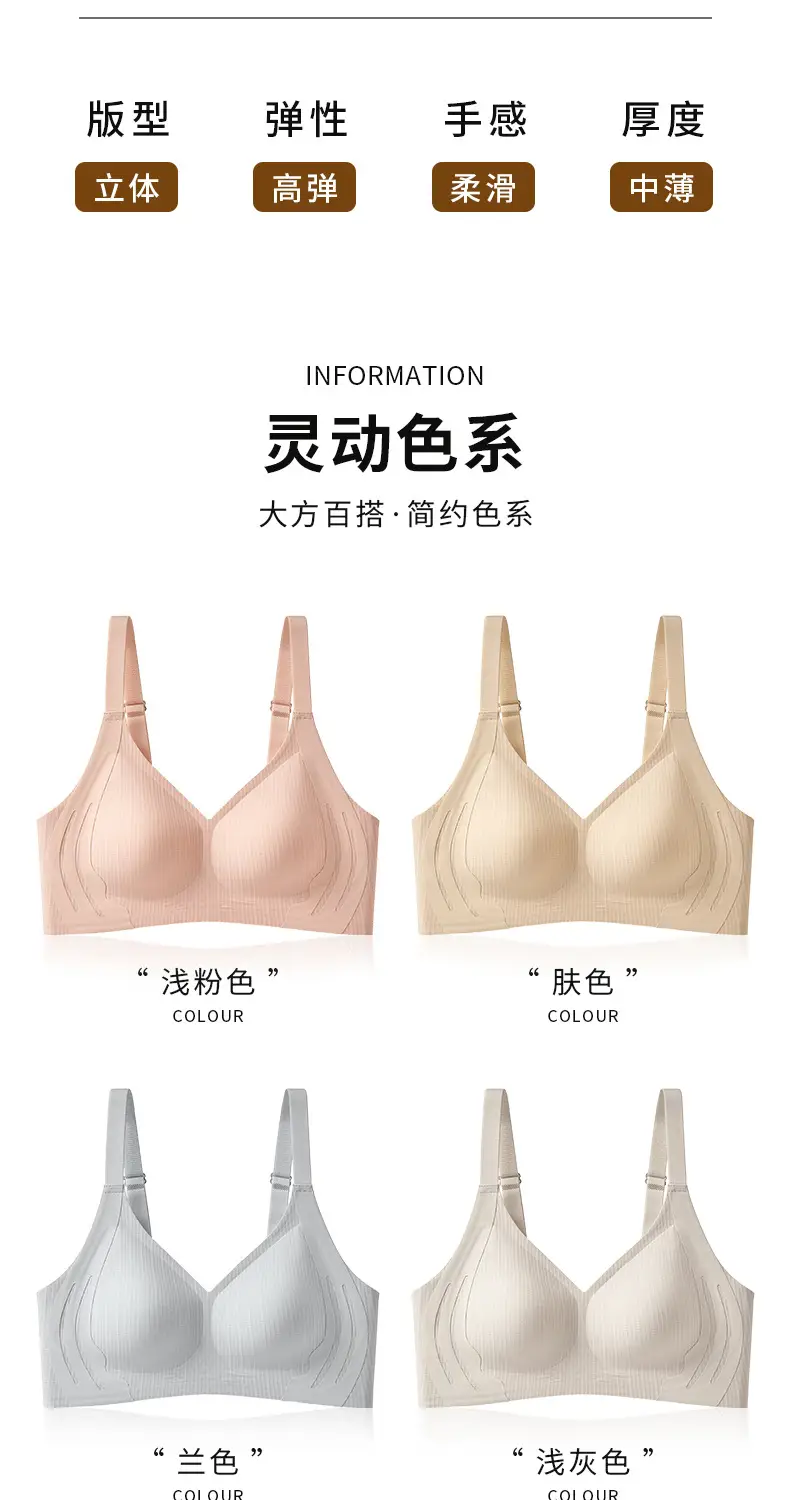 永兴杰2314详情页_17.jpg