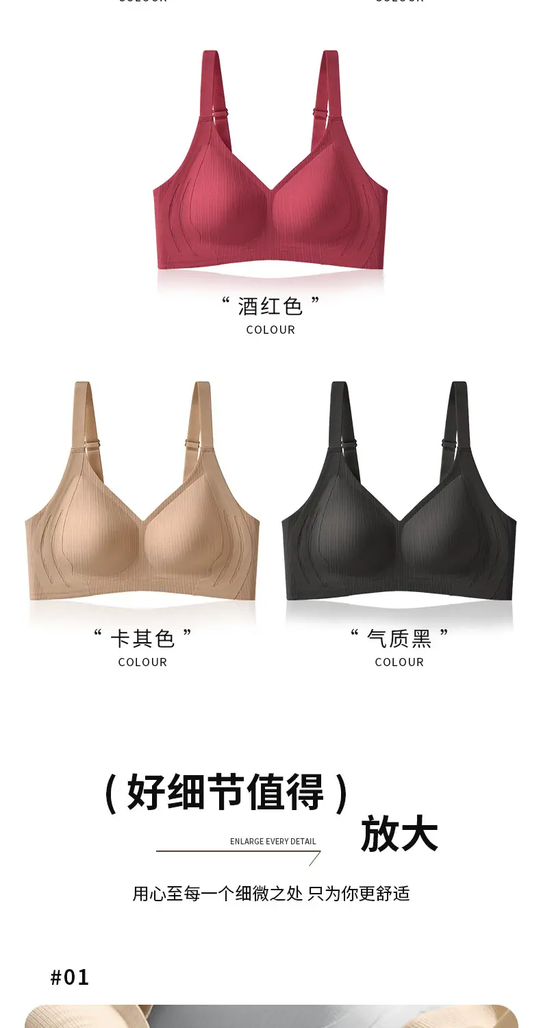 永兴杰2314详情页_18.jpg