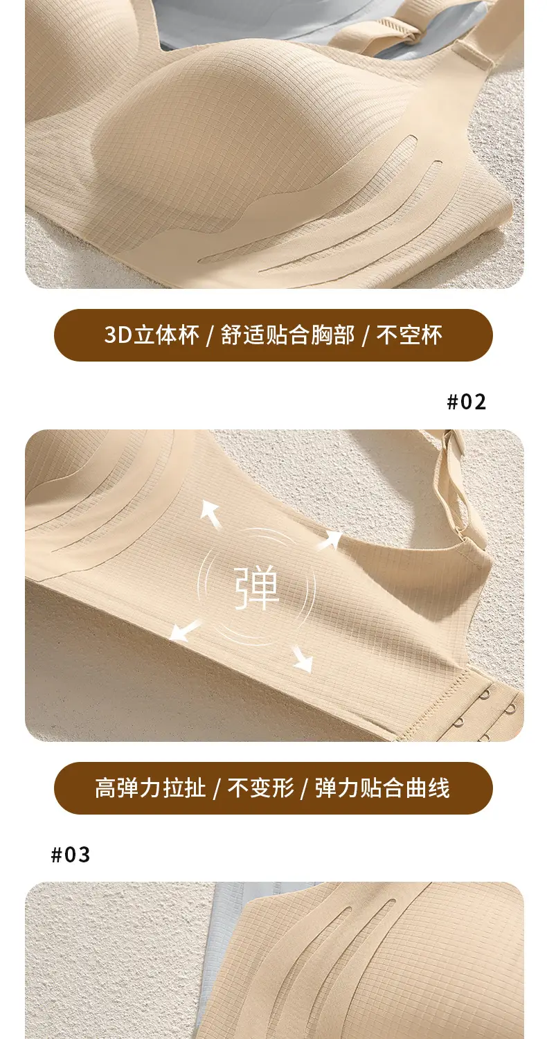 永兴杰2314详情页_19.jpg