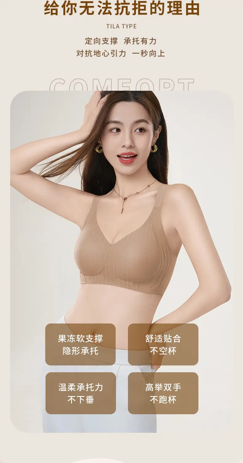 永兴杰2314详情页_02.jpg
