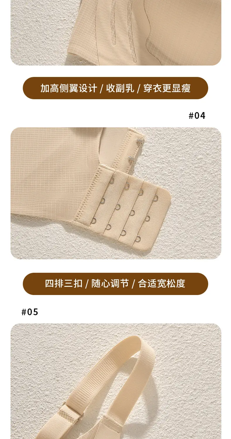 永兴杰2314详情页_20.jpg