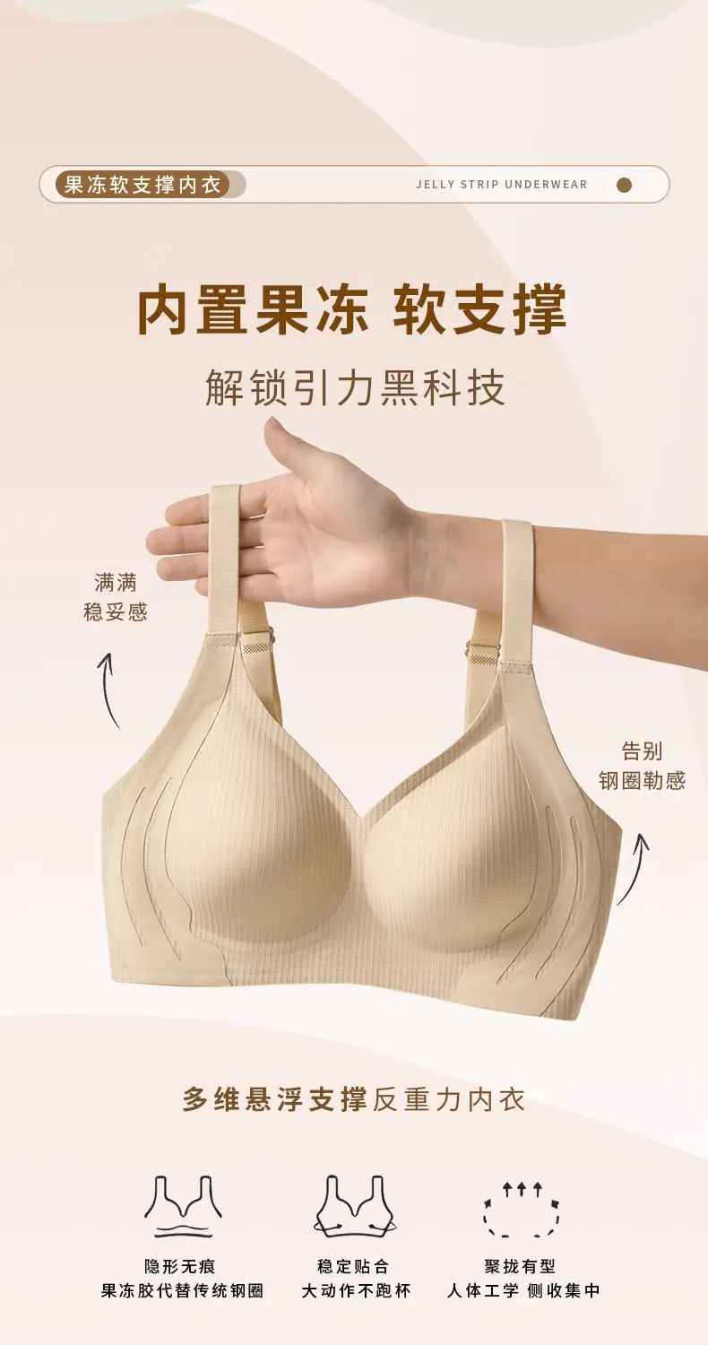 永兴杰2314详情页_03.jpg