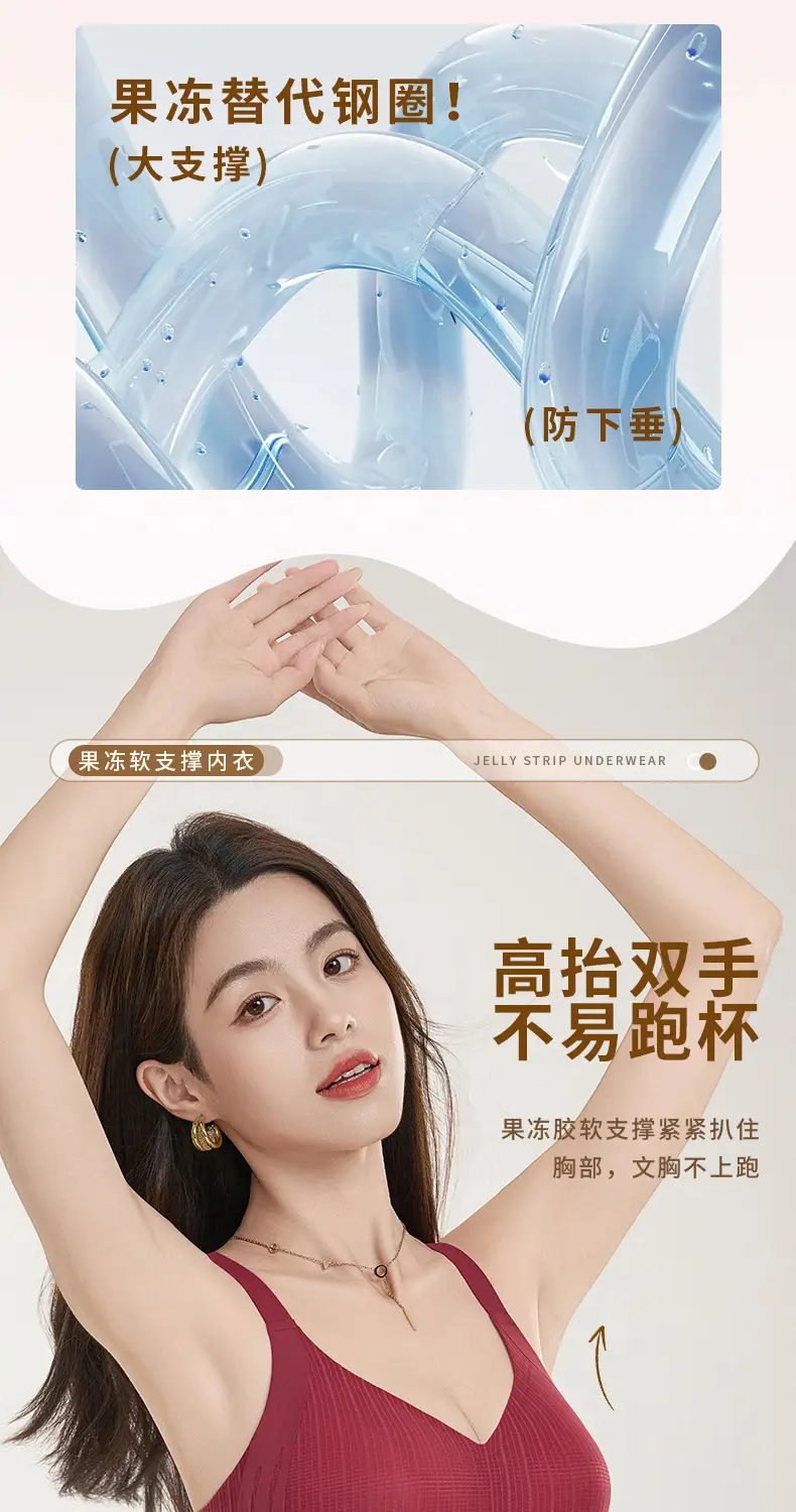 永兴杰2314详情页_04.jpg