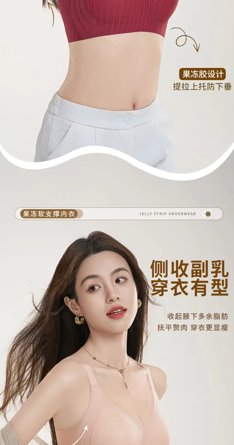 永兴杰2314详情页_05.jpg