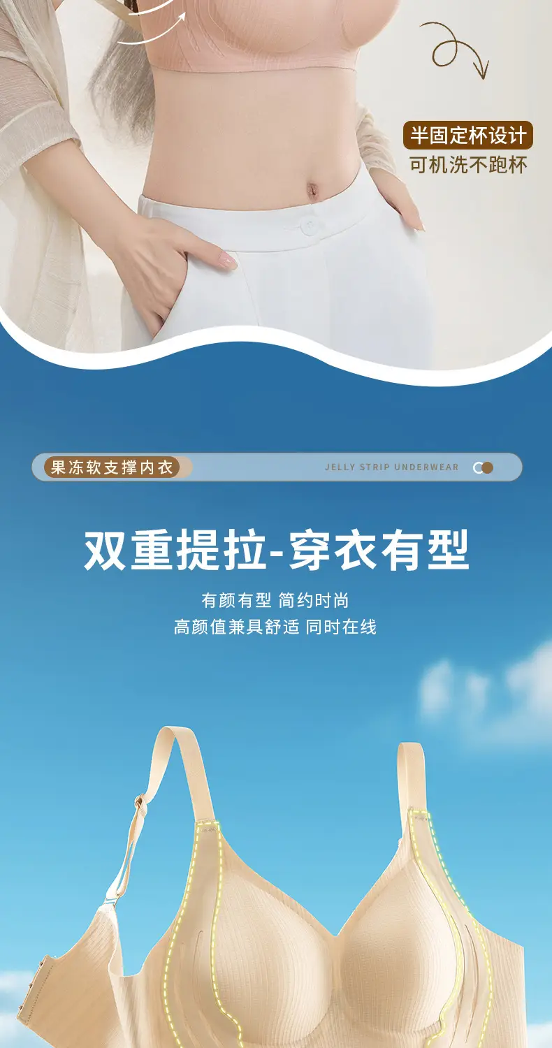 永兴杰2314详情页_06.jpg