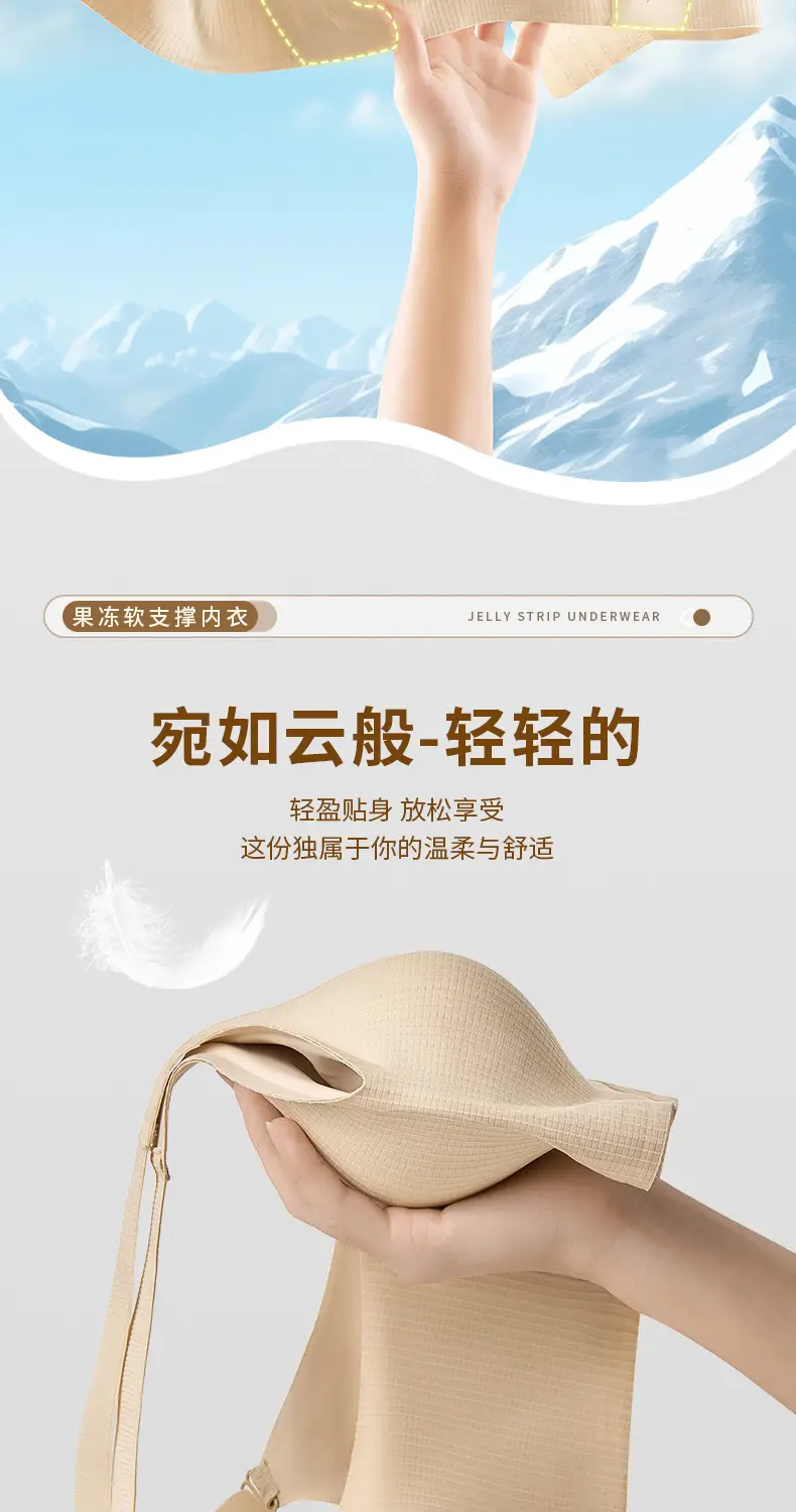 永兴杰2314详情页_07.jpg