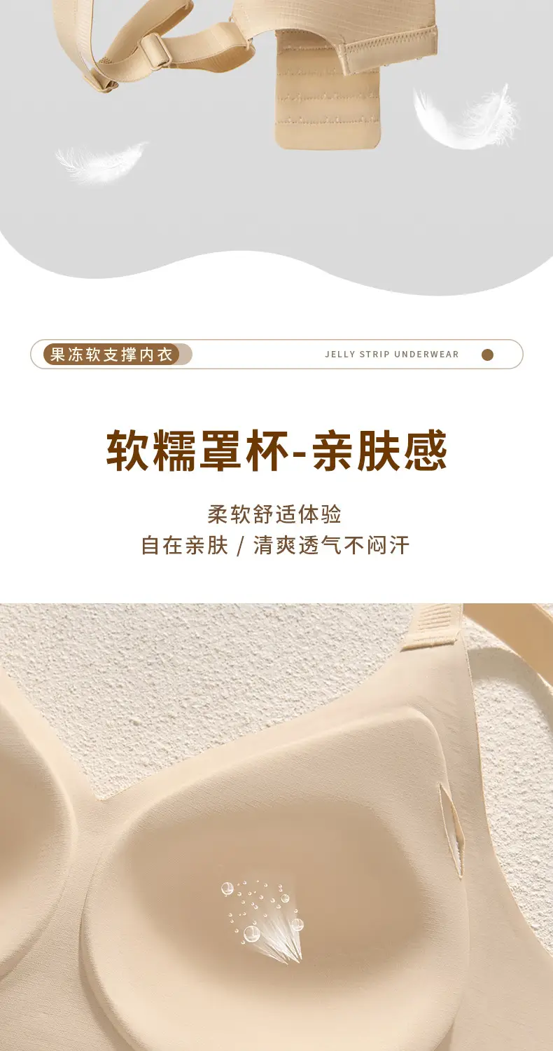 永兴杰2314详情页_08.jpg