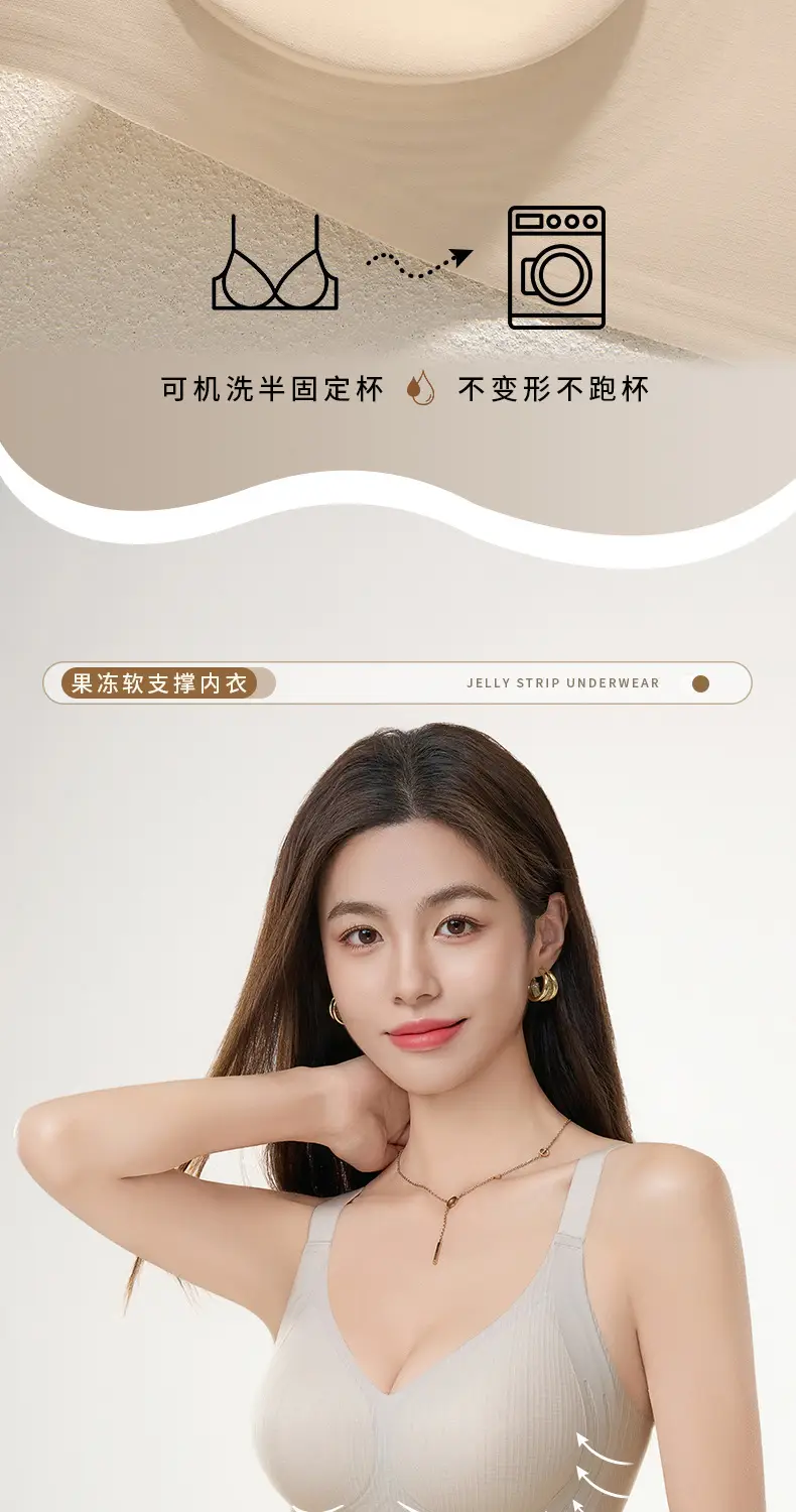 永兴杰2314详情页_09.jpg