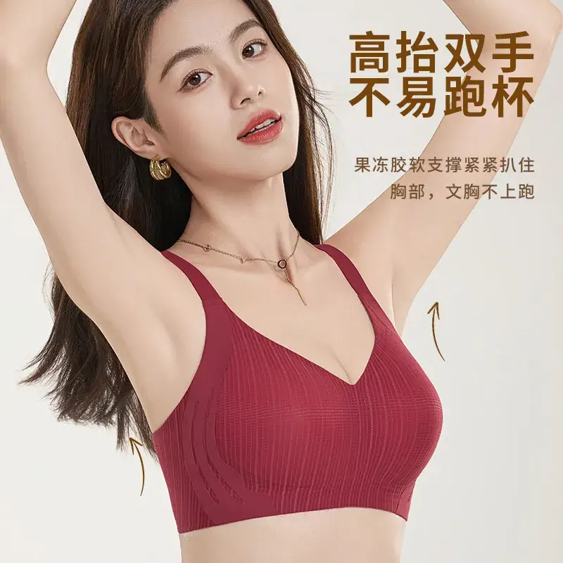 Anti-Sagging Jelly Traceless Underwear Women Large Chest Small - Image 7
