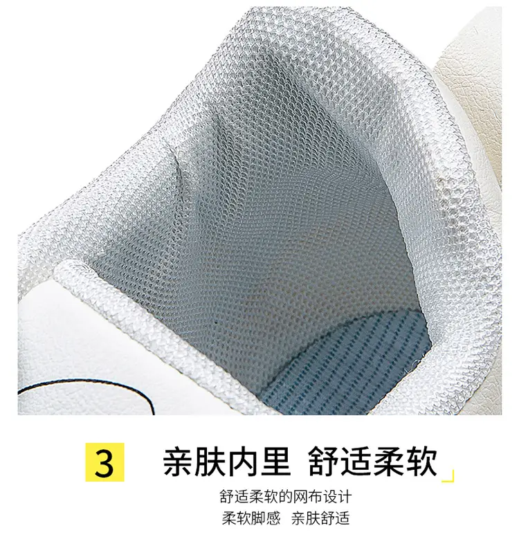 2026 New Autumn Lightweight Student Casual Shoes for Women, Mid-Top Versatile White Shoes, Thick-Soled Wear-Resistant Women's Sports Shoes — feature 12