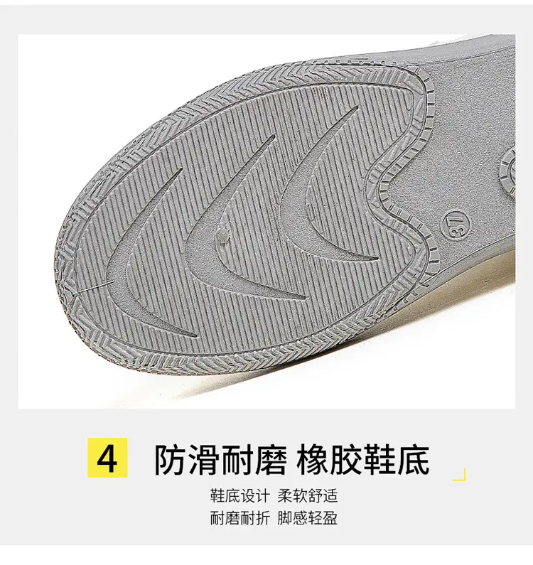 2026 New Autumn Lightweight Student Casual Shoes for Women, Mid-Top Versatile White Shoes, Thick-Soled Wear-Resistant Women's Sports Shoes — feature 13