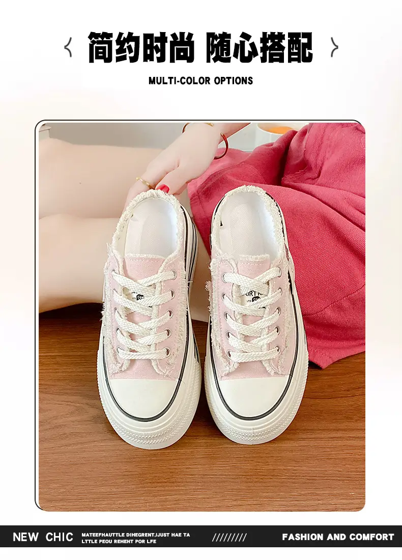 Women Canvas Slippers Heel-Free Lazy Half-Slip On — feature 2