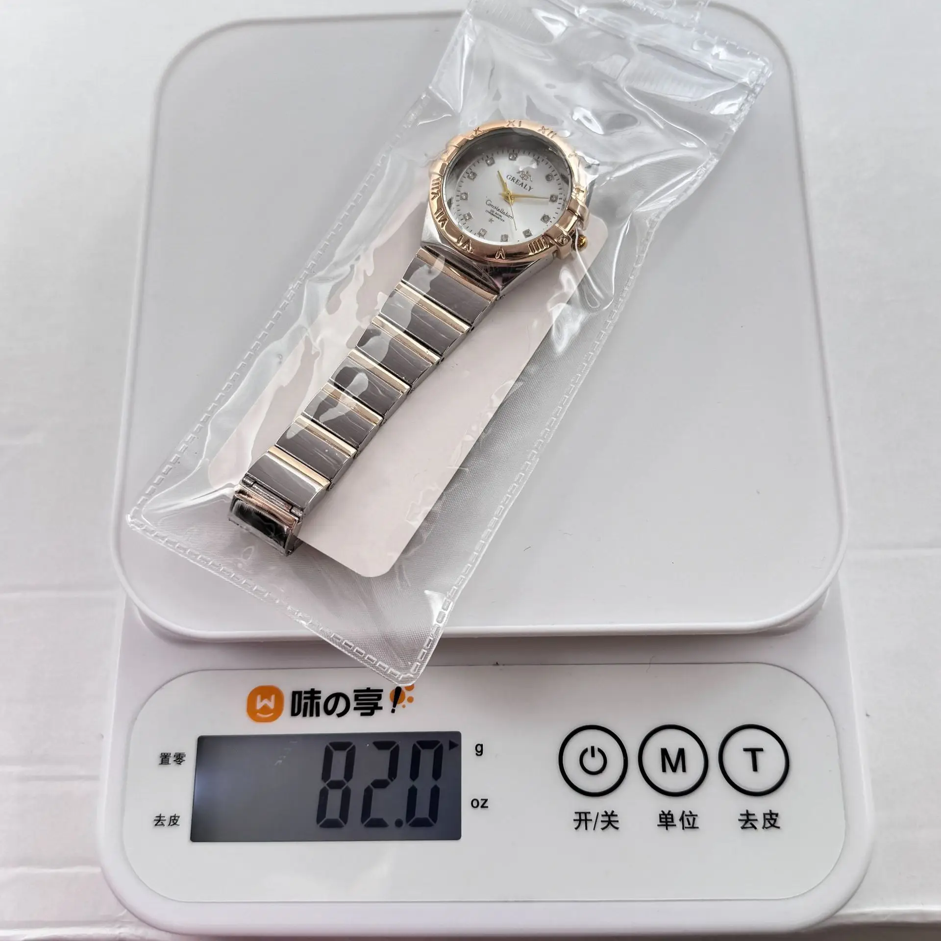 Gold Cross-Border Waterproof Couple's Watch with Temu Steel Band — feature 2