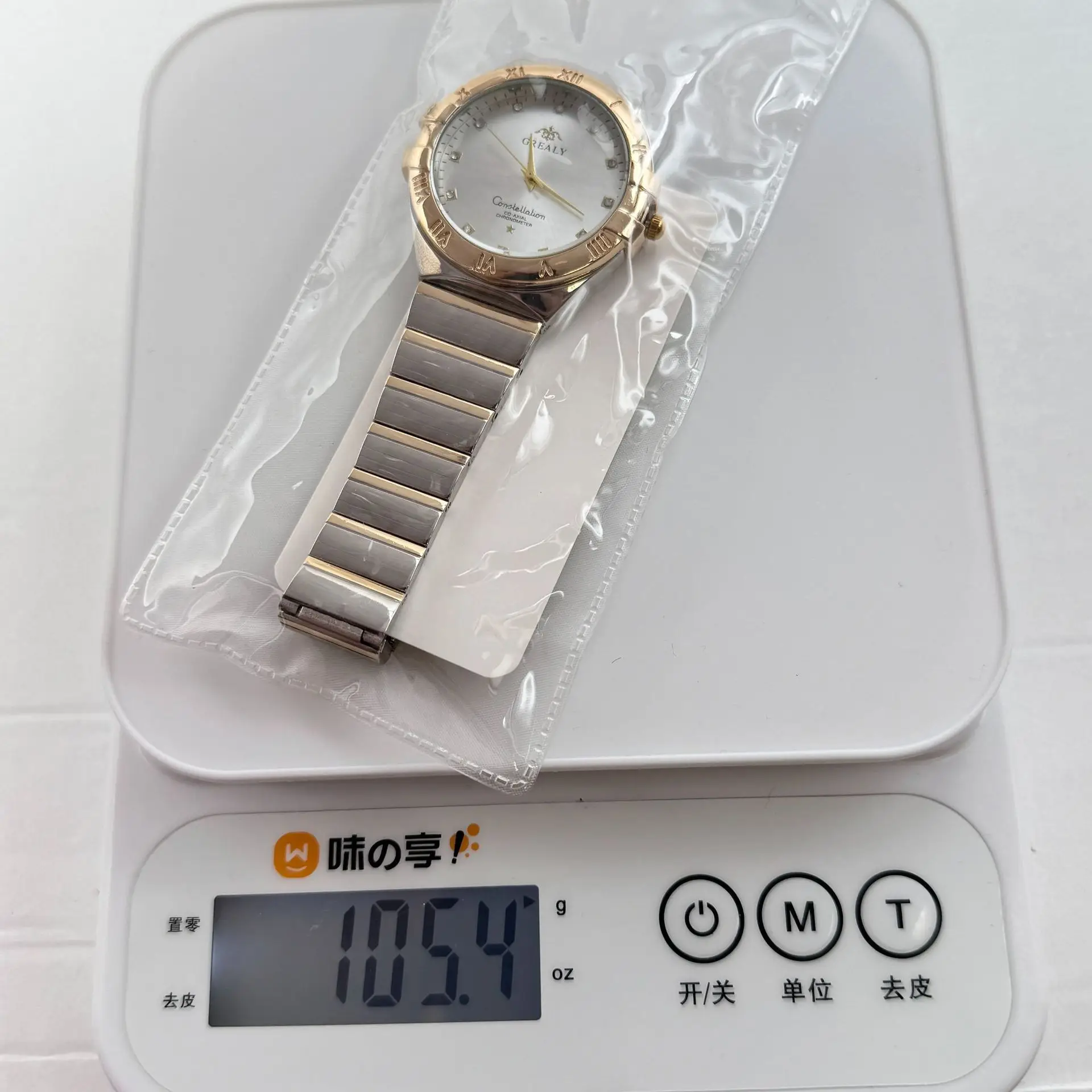Gold Cross-Border Waterproof Couple's Watch with Temu Steel Band — feature 3