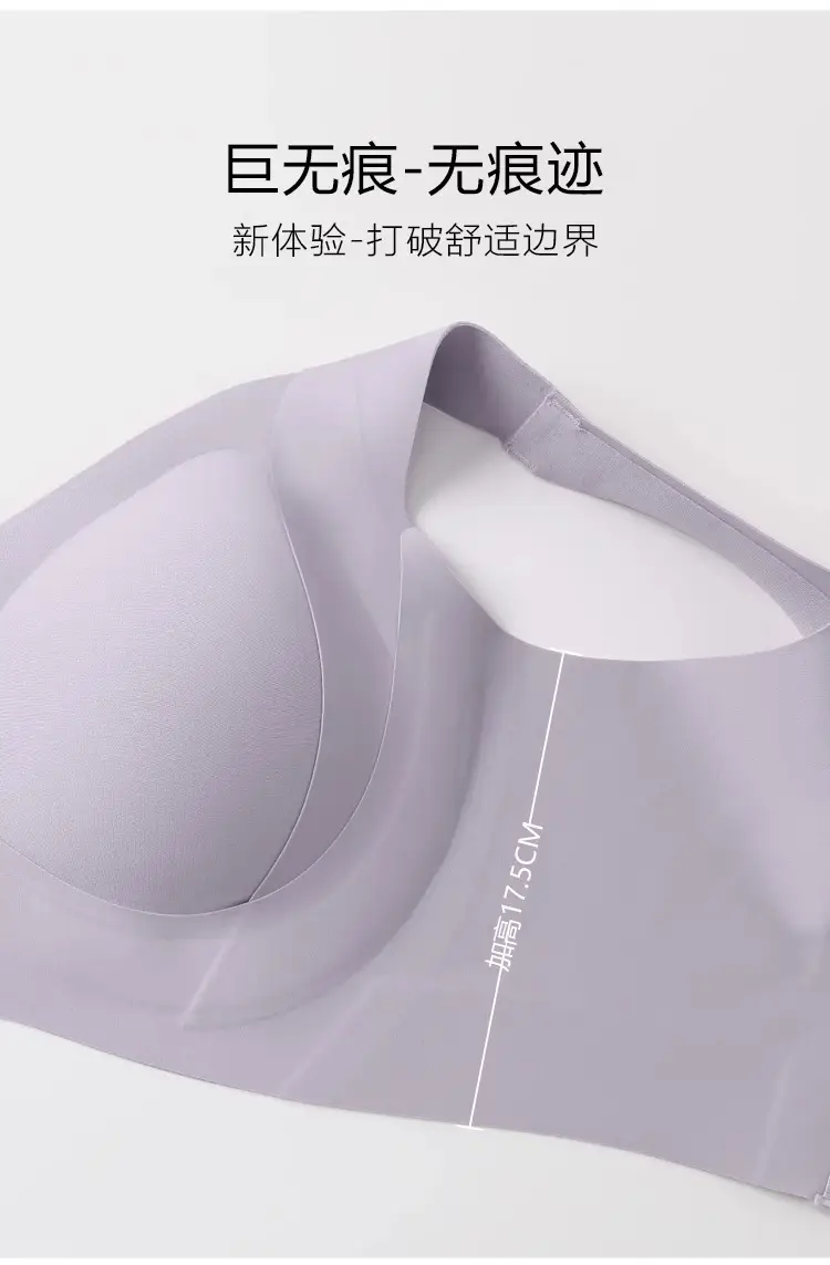 plus size G-Cup Underwear Women's Full-size Cup Large Chest Small No-mark No-steel Ring Gathering Parammary Breast Anti-sagging Bra — feature 10