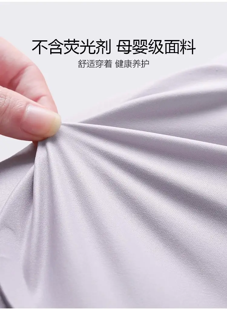 plus size G-Cup Underwear Women's Full-size Cup Large Chest Small No-mark No-steel Ring Gathering Parammary Breast Anti-sagging Bra — feature 11