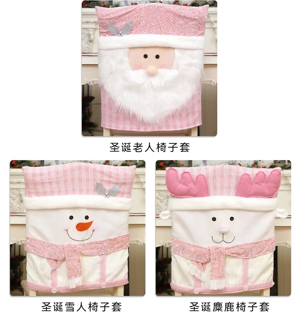 Pink Santa Doll Chair Cover with Faux Fur and Glitter — feature 4