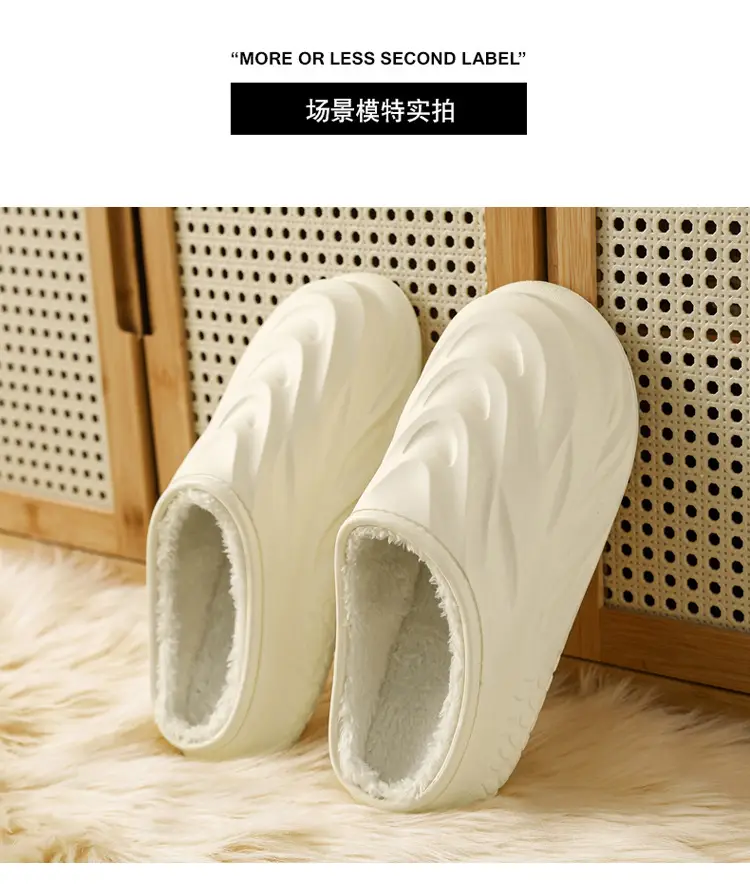 Cotton Slippers Men's Winter 2024 New Arrival Indoor Home Wearing Thick Sole Couple's Baotou Cotton Shoes Waterproof Slippers — feature 11